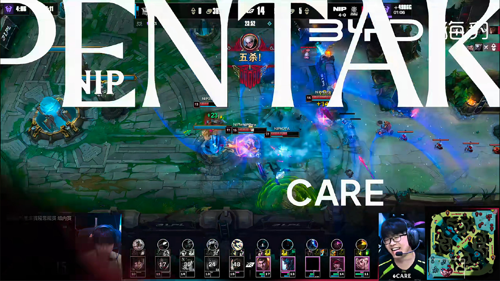 NIP 2-1 LNG，Care五杀皎月收尾