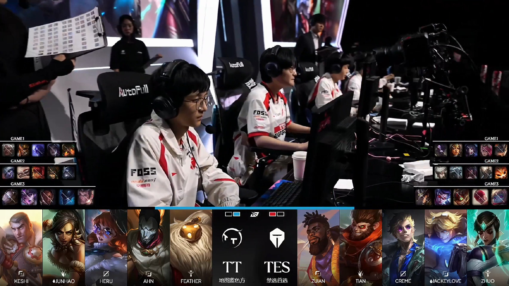 TES 2:1 TT 赢下比赛，Creme 获全场 MVP