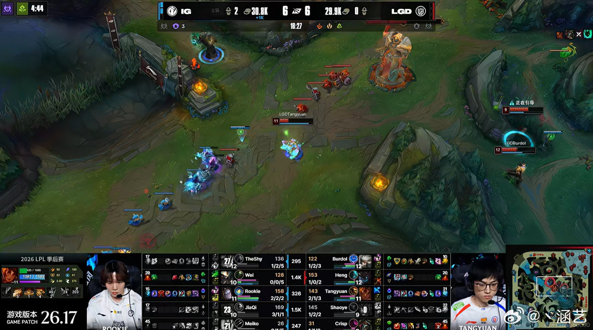 IG速通LGD，Rookie表现出色