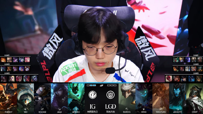 LGD 0:3 IG，IG战胜LGD晋级