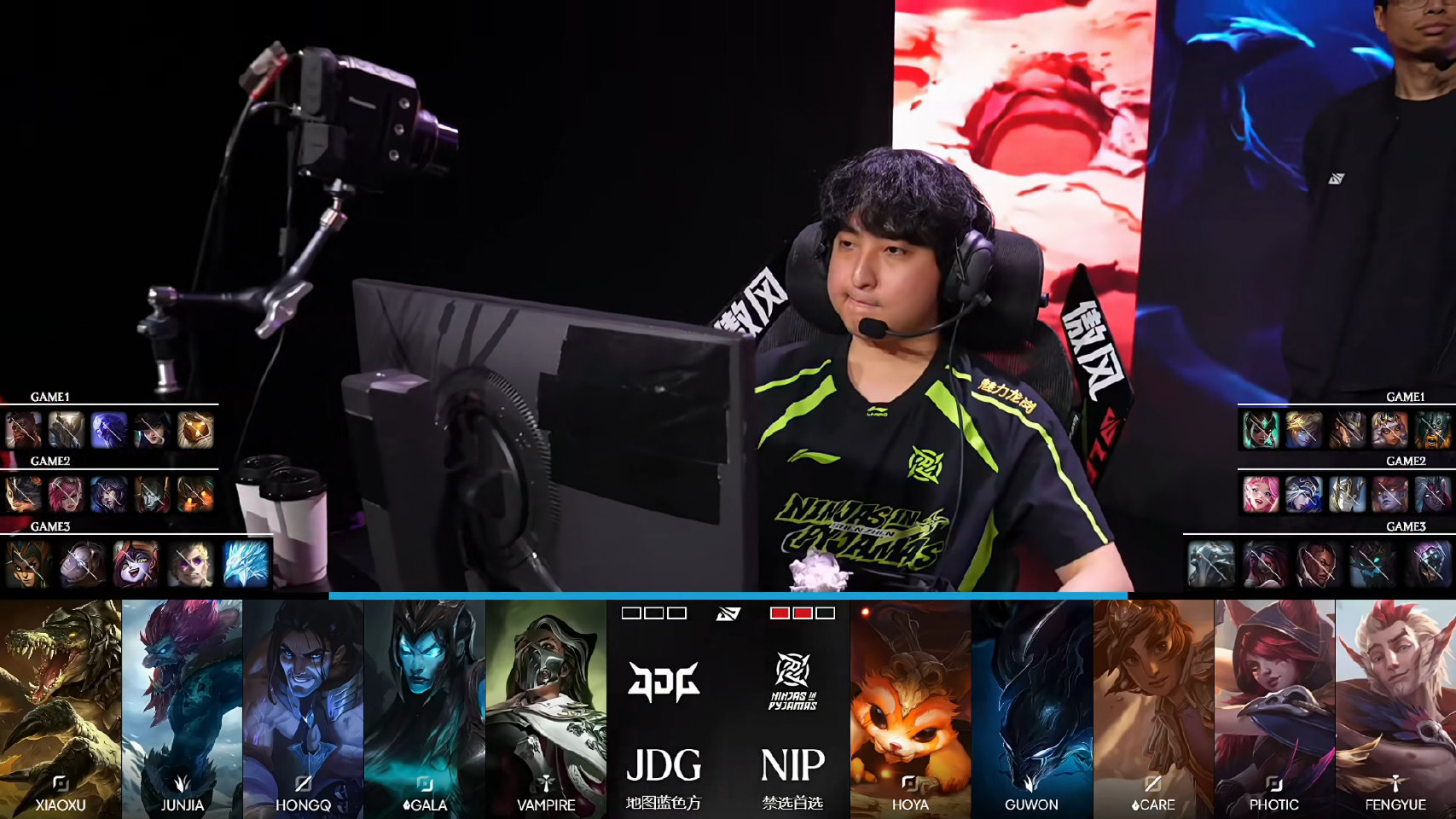 NIP 3:0 JDG 晋级