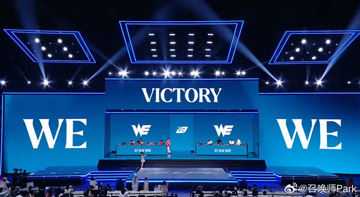 WE落后九千再次翻盘，Team WE！