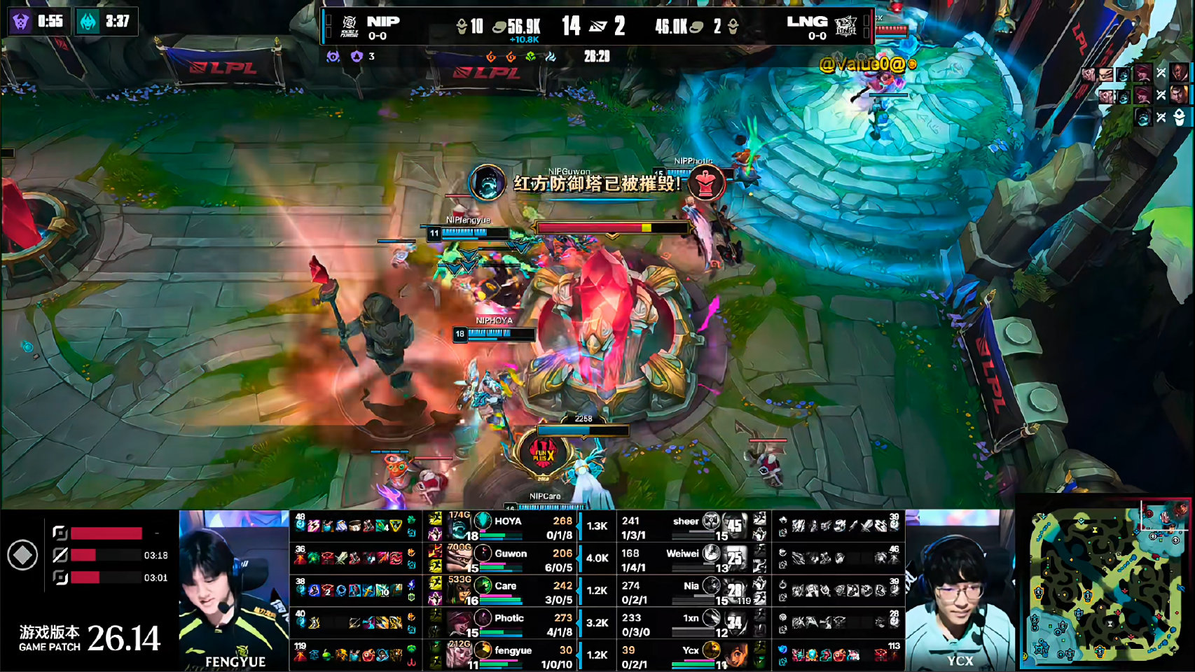 NIP 1-0 LNG,LNG下路被针对后节奏哑火