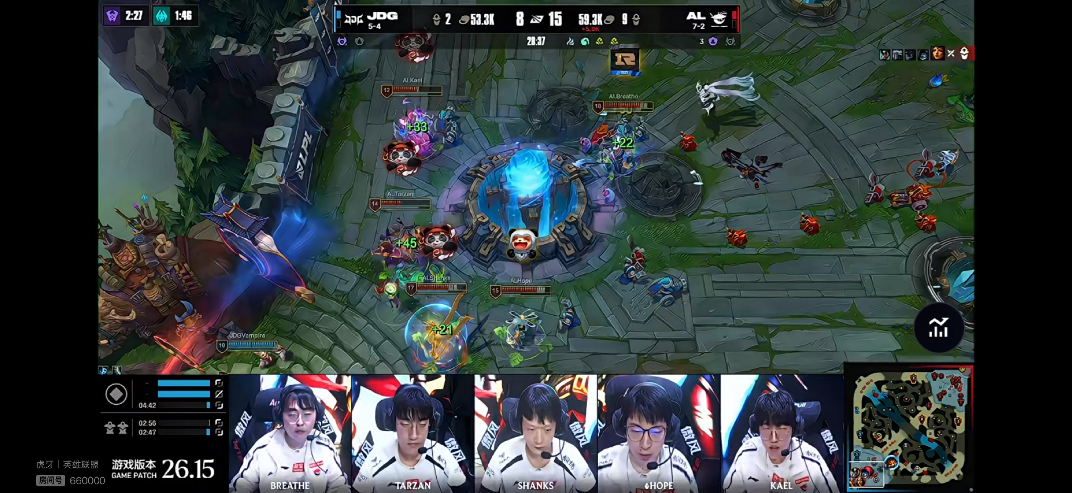 AL 2-1 JDG，终结JDG四连胜并晋级季后赛