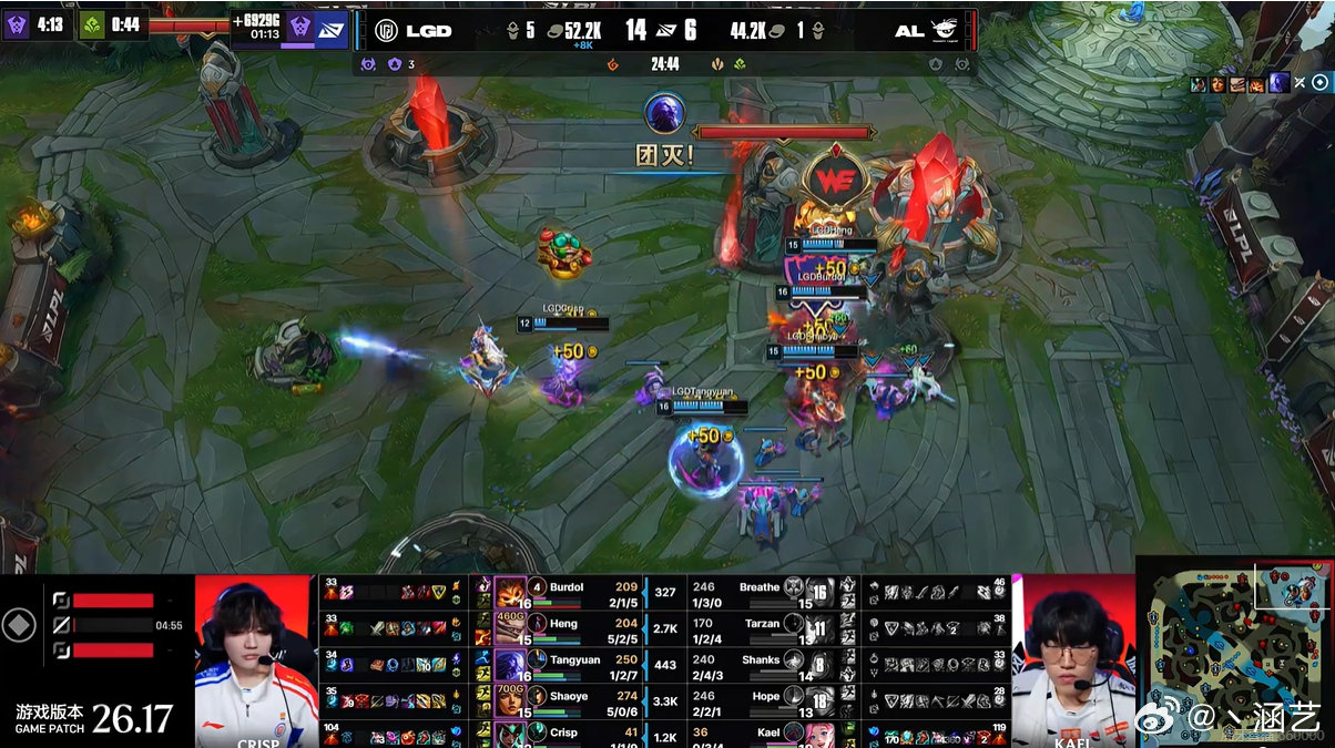 LGD速通AL