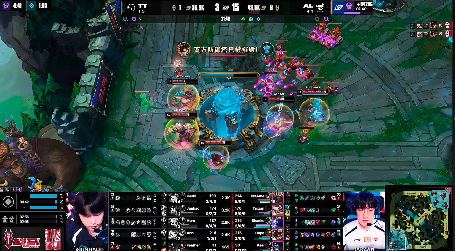 AL 1-0 TT 速通比赛
