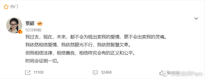 LPL骑士之路来了，TheShy率iG复仇TT