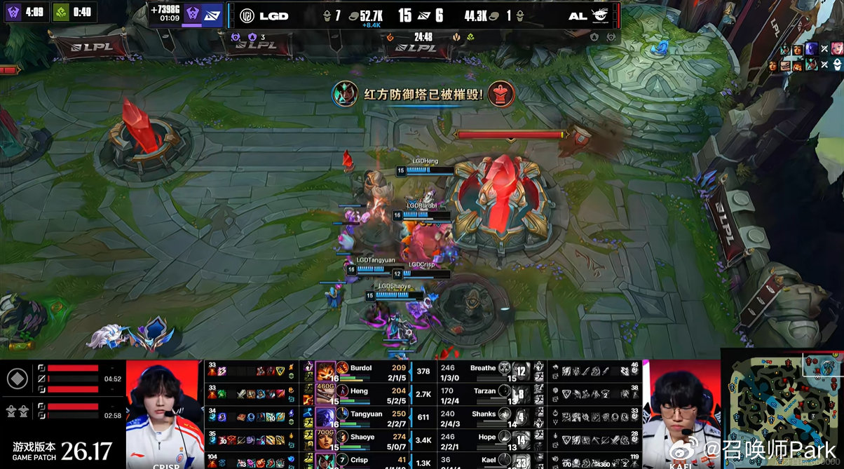 LGD速通AL，Burdol纳尔单杀呼吸哥杰斯