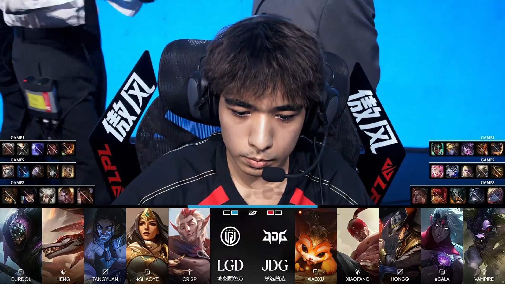LGD 2:1 JDG 赢下比赛，Crisp 获全场 MVP