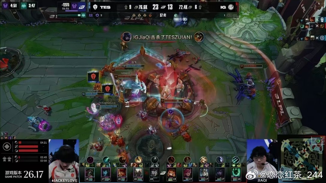 TES 3:1 IG 晋级世界赛