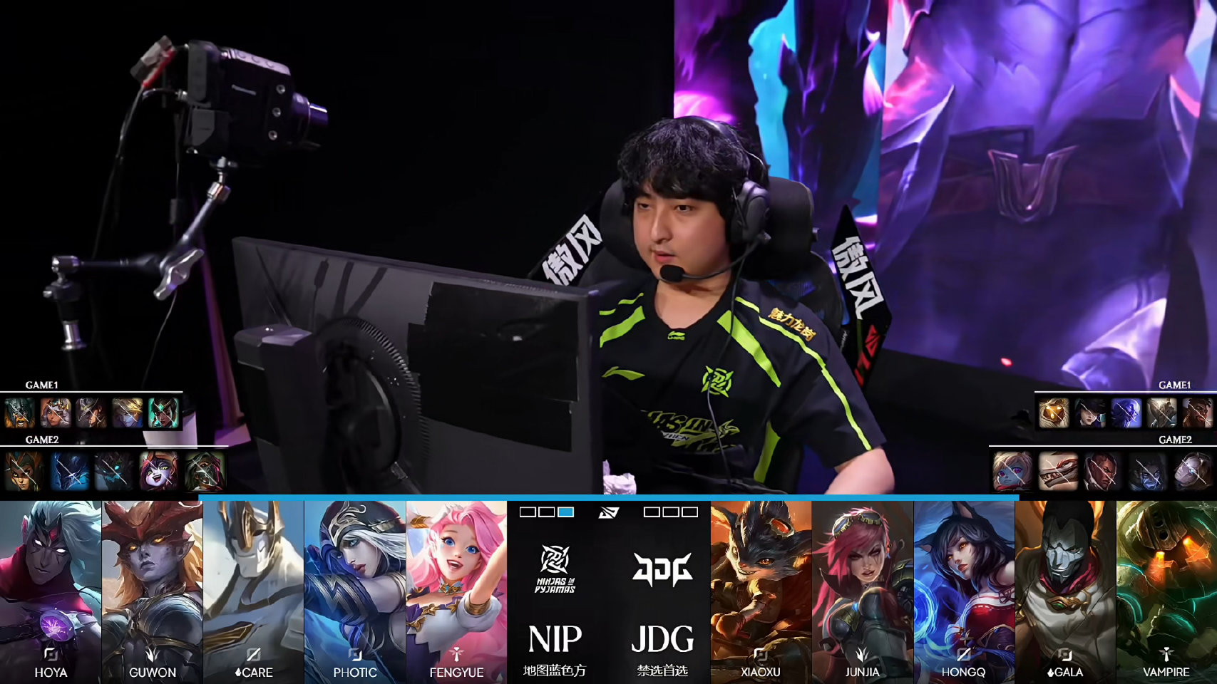 2026LPL季后赛 D5 NIP 2:0 JDG 拿到赛点