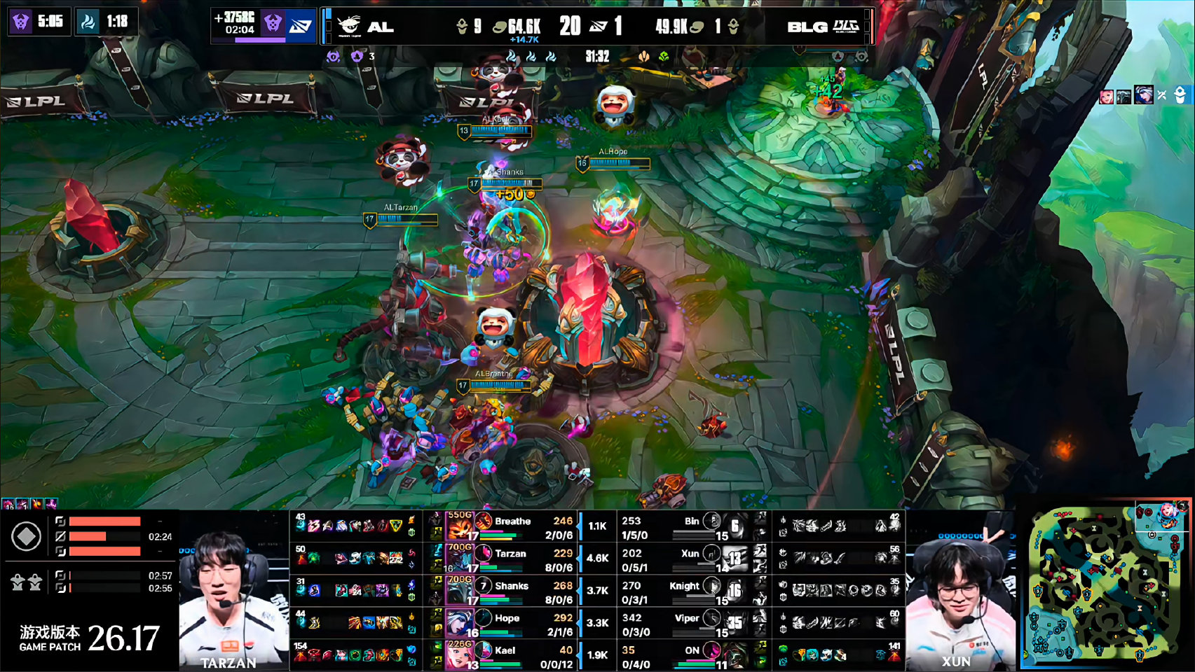 AL 2-0 BLG 拿到决赛赛点