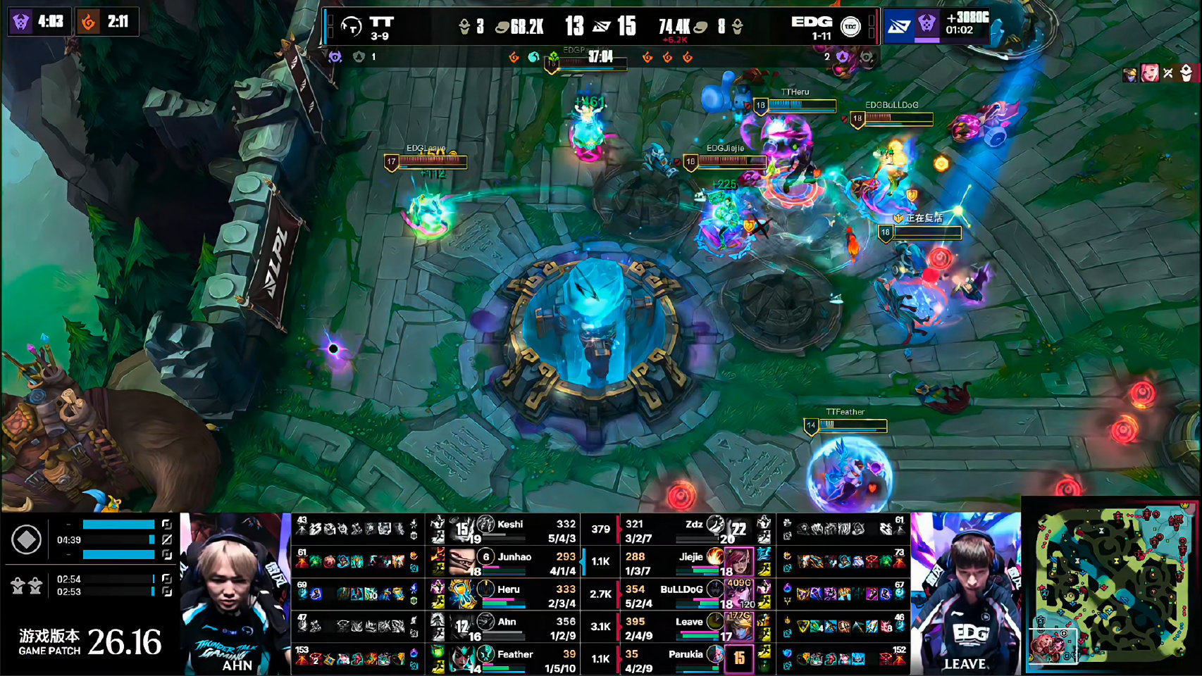 EDG 1-0 TT，Leave 获 MVP
