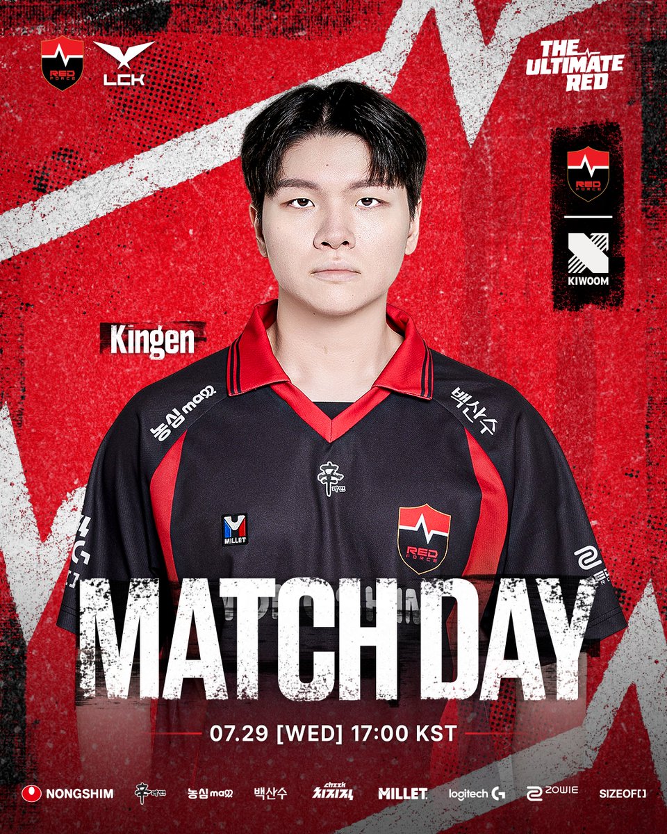 LCK 2026 第三轮：NS RedForce 对阵 DRX