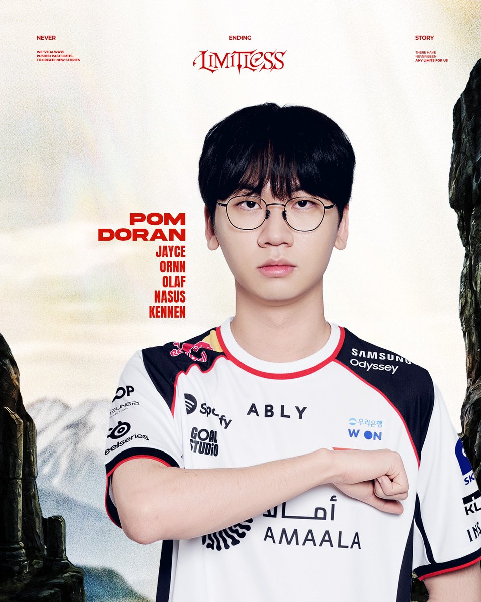 2026 LCK vs BFX 比赛预告