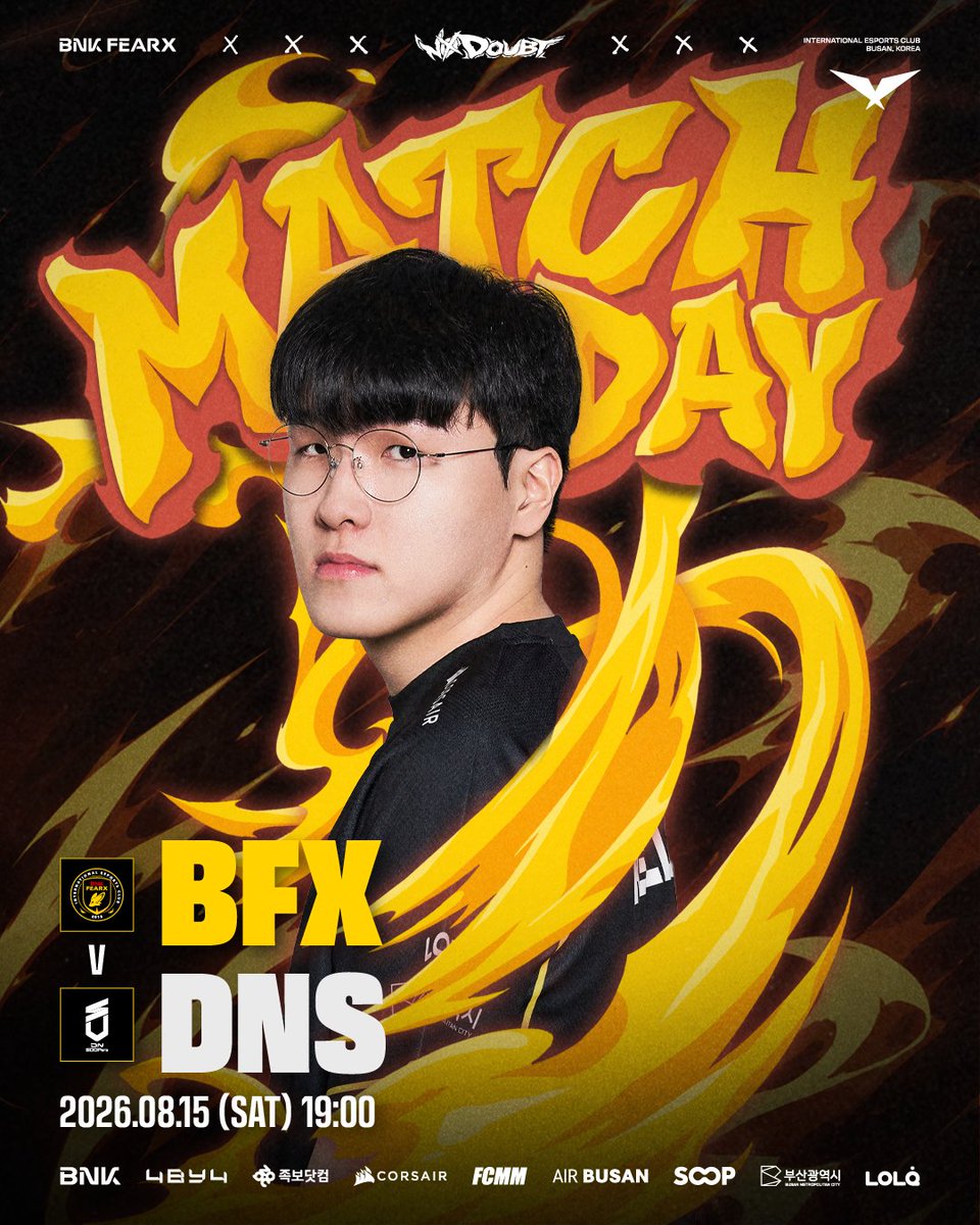 2026 LCK第4轮：BNK FEARX对阵DNS比赛公告