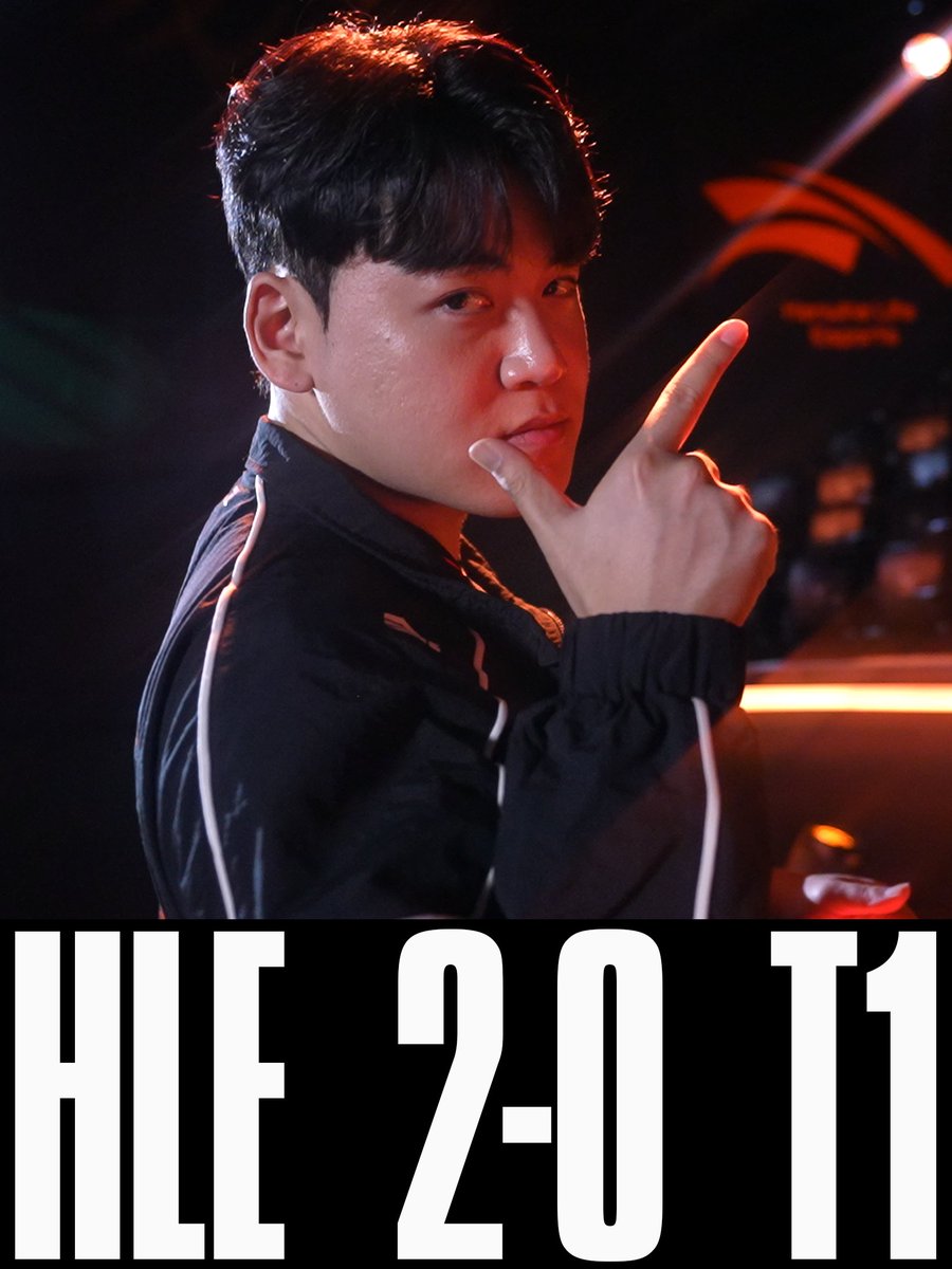 HLE取得压倒性胜利