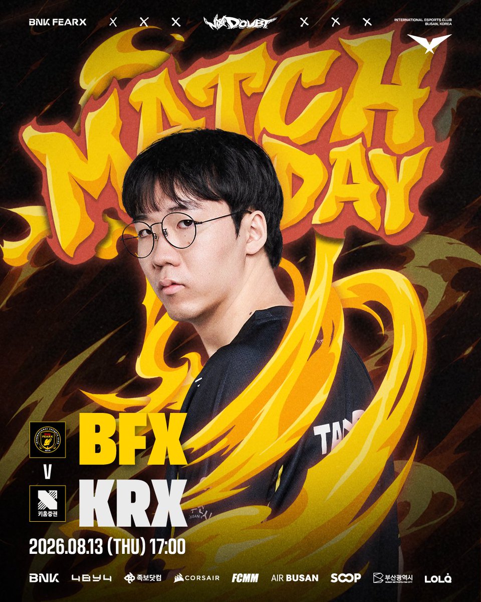 2026 LCK 第4轮：BNK FEARX vs KRX 比赛预告