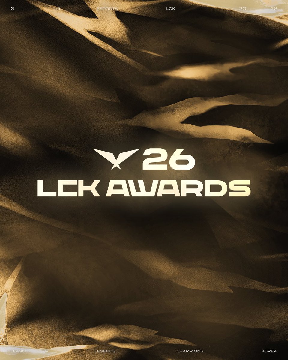2026 LCK 颁奖典礼获奖者揭晓