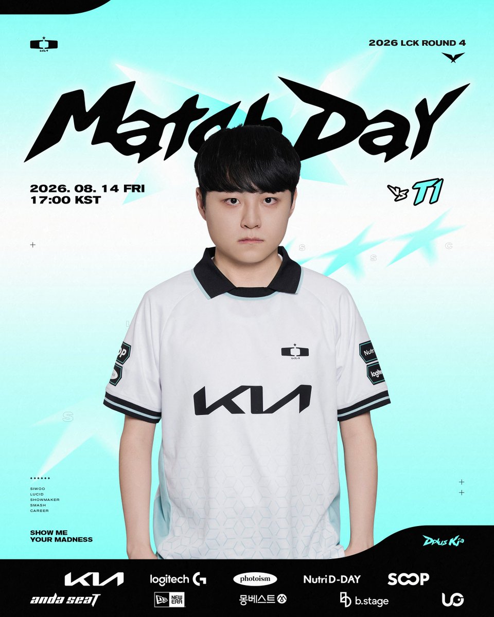 Dplus Kia 对阵 T1：2026 LCK 第4轮比赛预告