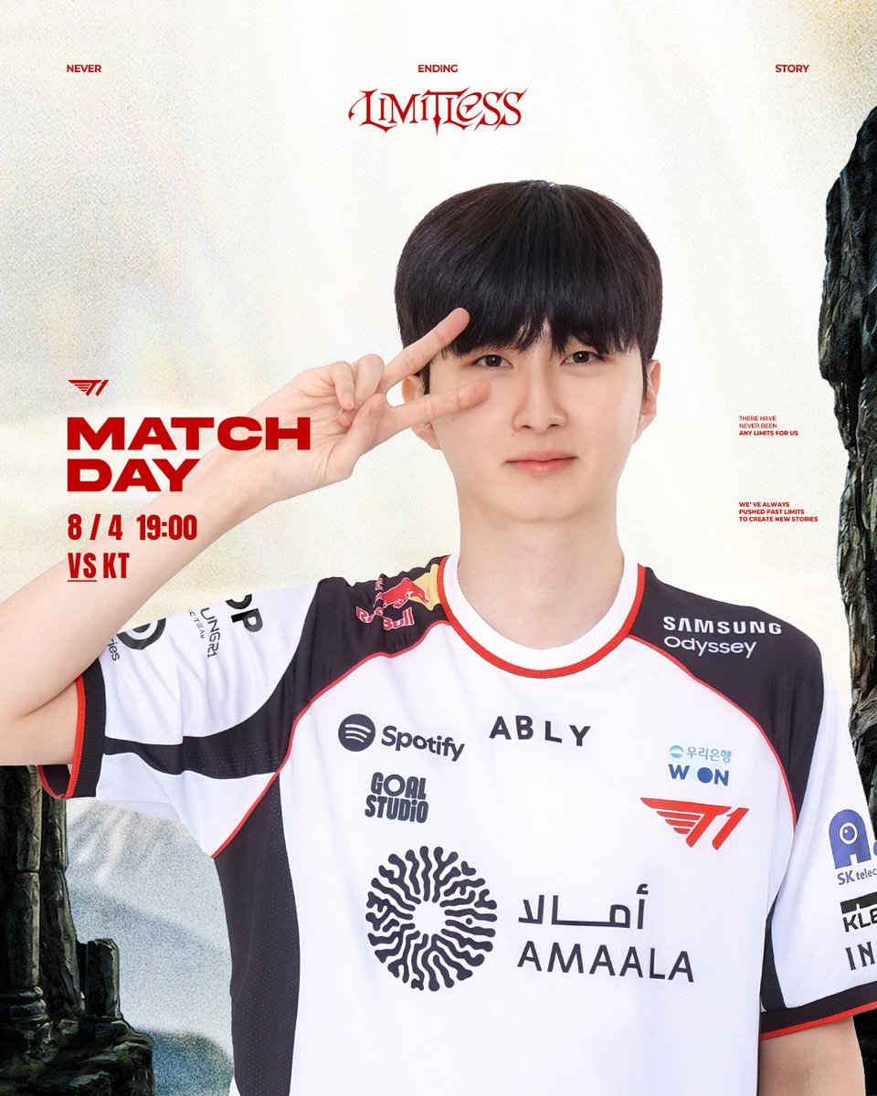 2026 LCK CL T1A 比赛日：T1A vs KT