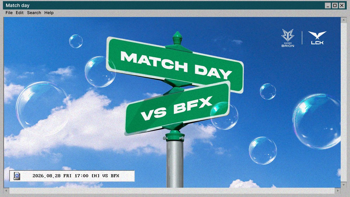 LCK赛前应援:对阵BFX,8月28日17:00于非洲台LOL PARK