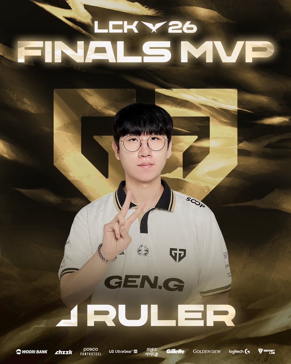 Ruler 当选 2026 LCK 总决赛 MVP
