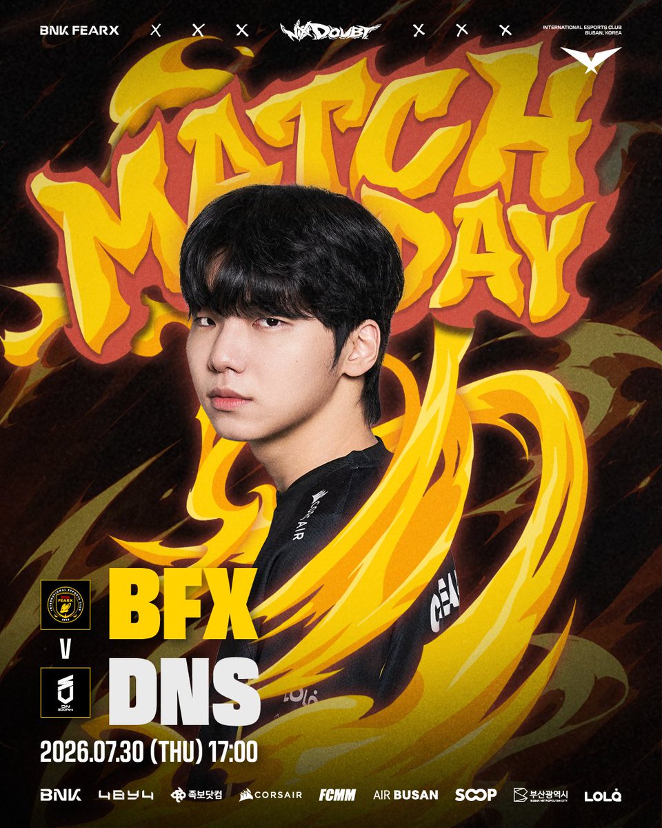 2026 LCK 第三轮：BNK FEARX 对阵 DNS