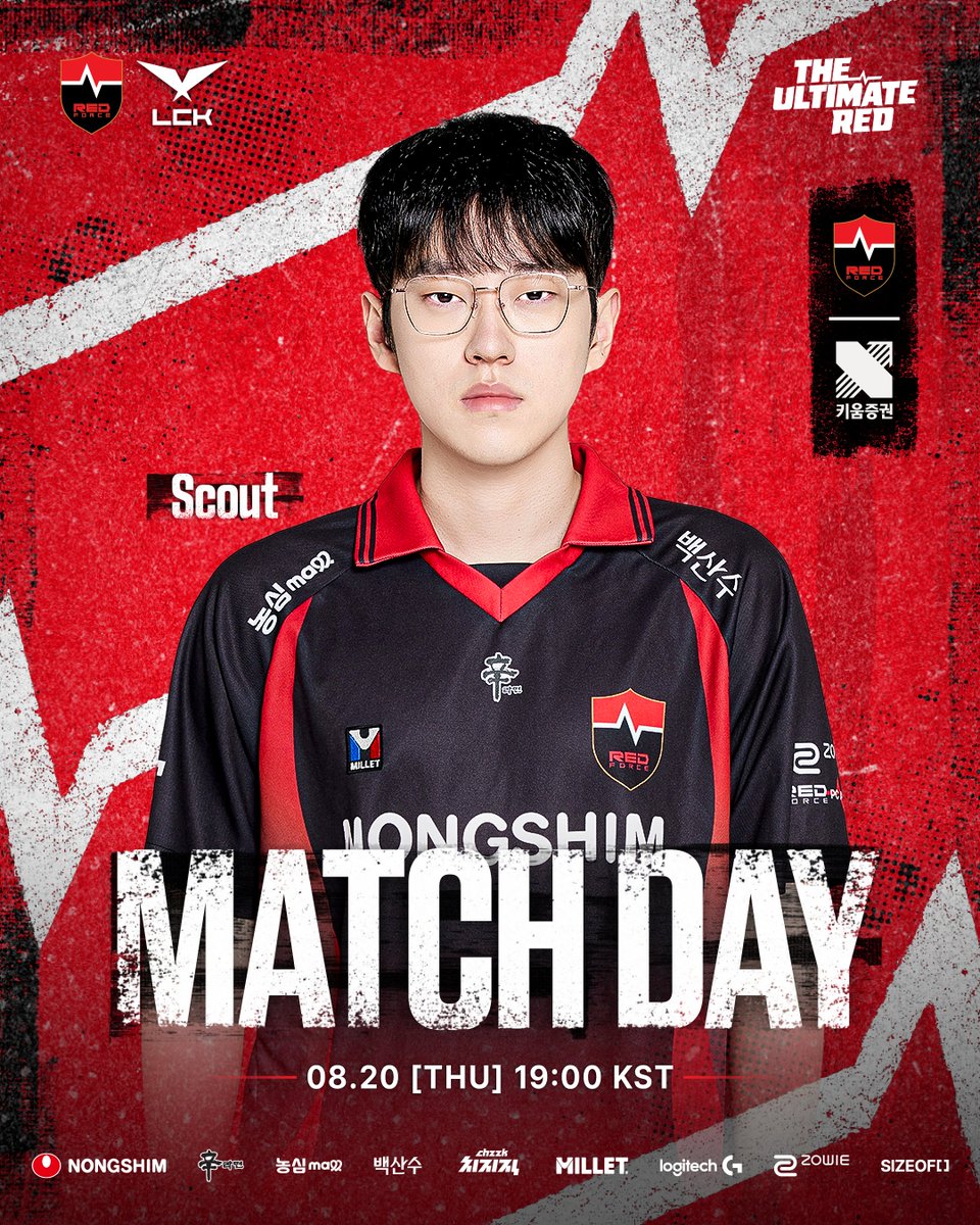 NS RedForce 对阵 DRX:2026 LCK 第4轮比赛公告