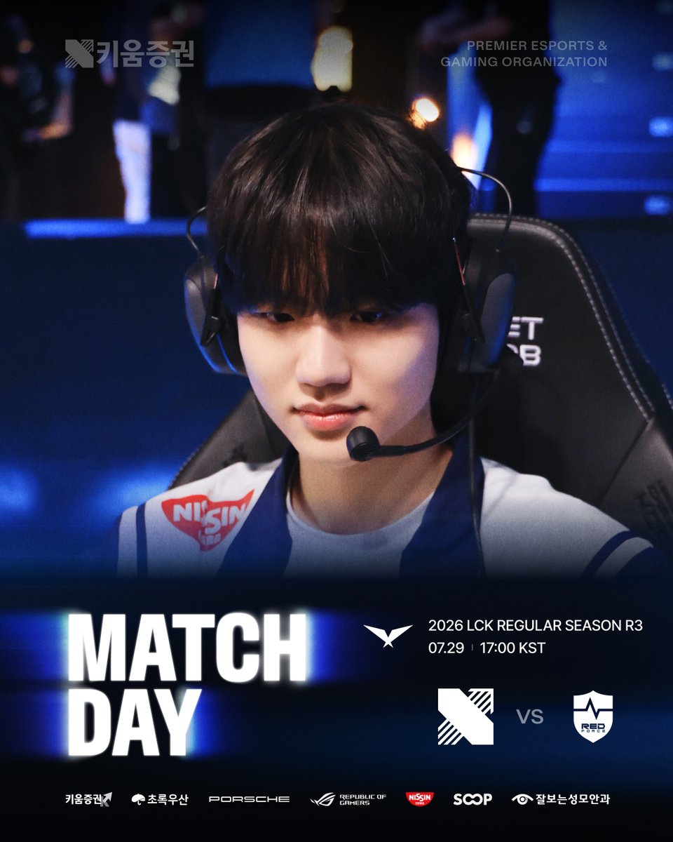 2026 LCK 第三轮：DRX 对阵 NS 比赛预告