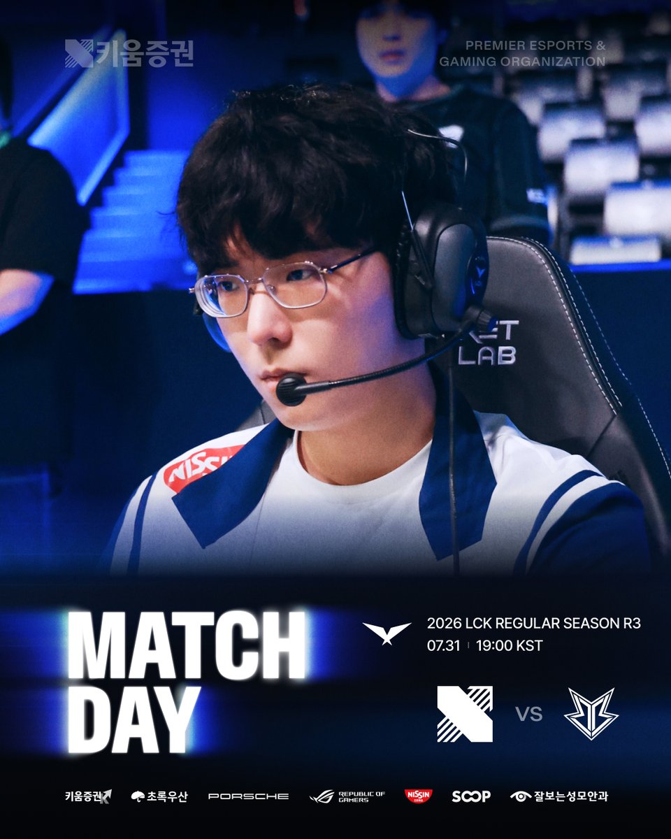 2026 LCK 第三轮 DRX 对阵 BRO 赛程预告