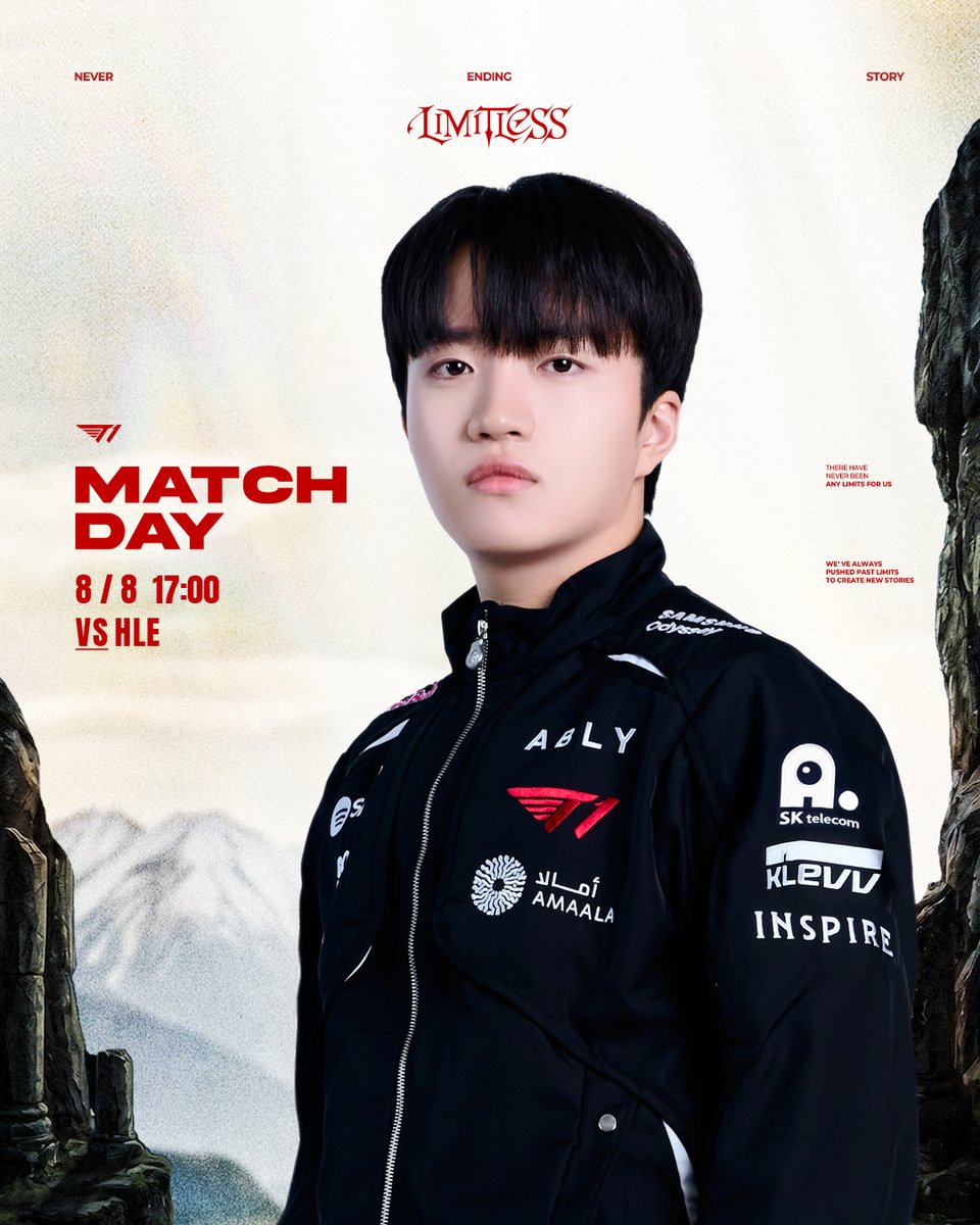 2026 LCK T1比赛日：T1 vs HLE