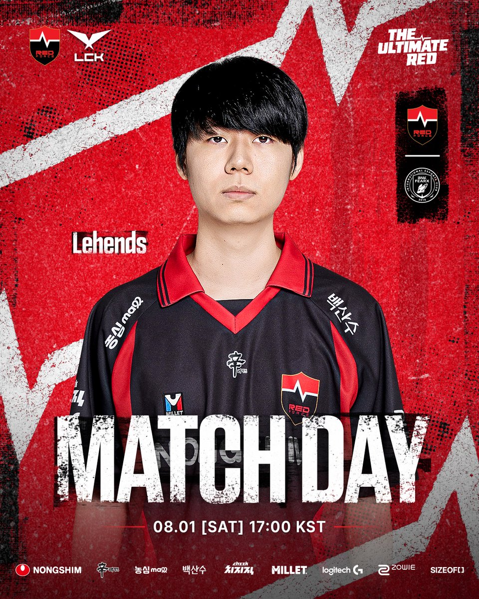 LCK 2026 第三轮对阵 BNK FearX 比赛公告