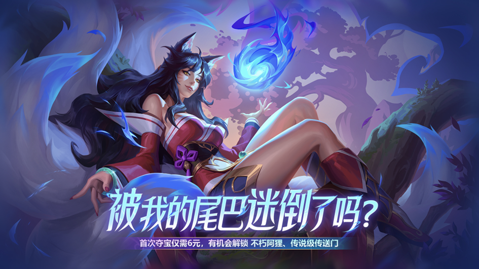 消息配图