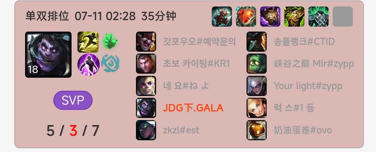 消息配图