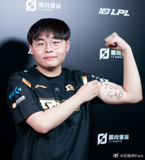 AL呼吸哥薪资很低，iG和呼吸哥和平解约，AL低价签下呼吸哥
