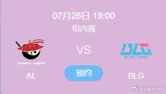 消息配图