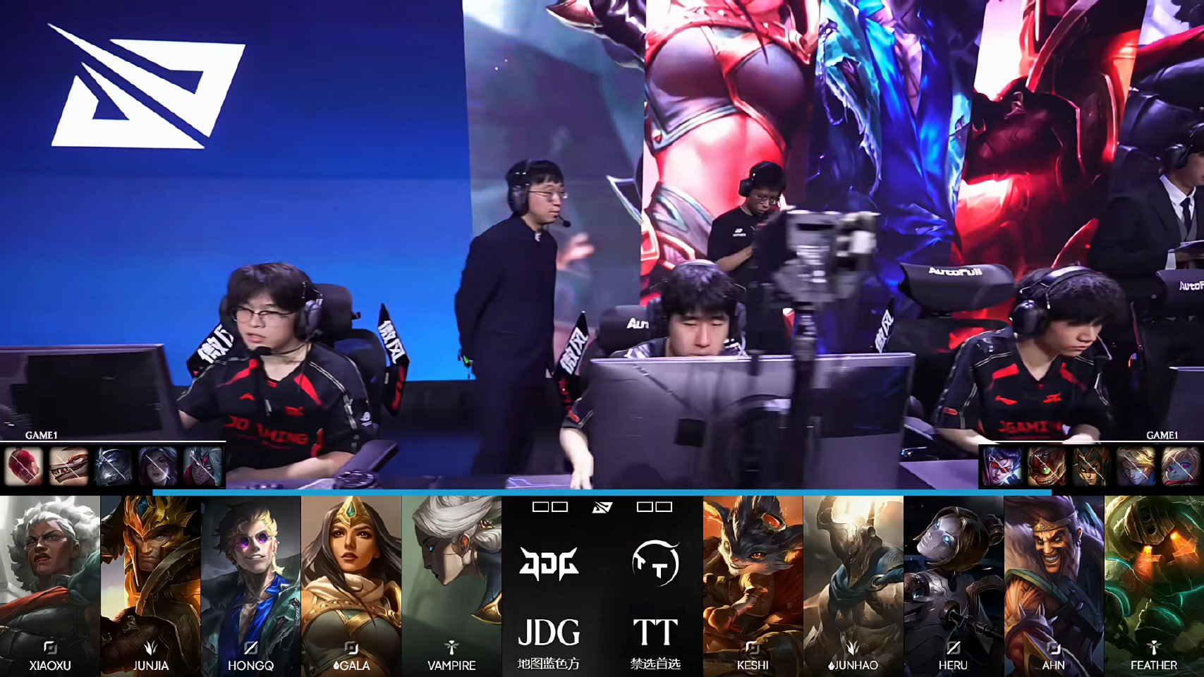 2026LPL第三赛段常规赛组内赛W2D2：TT 1:0 JDG
