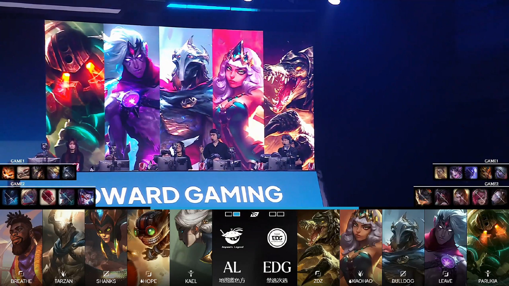 AL 2:0 EDG,Tarzan 获全场 MVP