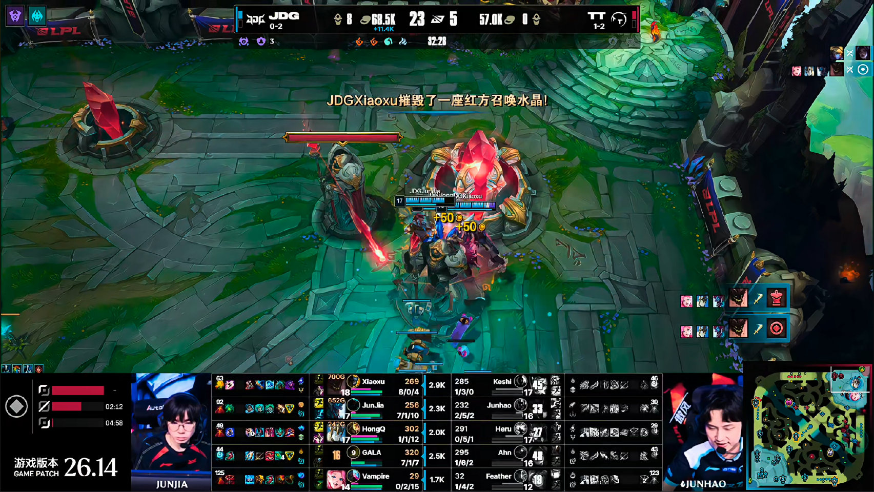 JDG 2-1 TT，让一追二拿下三阶段首胜