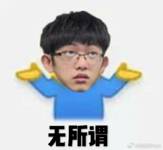 曝Flandre加入BLG，圣枪哥找Viper