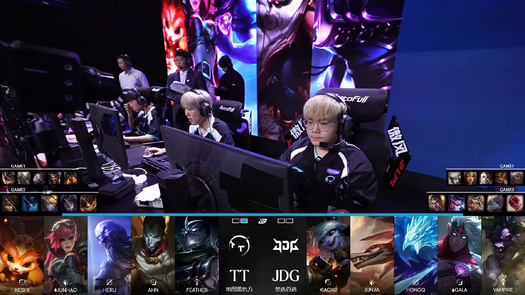 2026LPL第三赛段常规赛组内赛W2D2：TT 1:1 JDG，JDG扳回一城